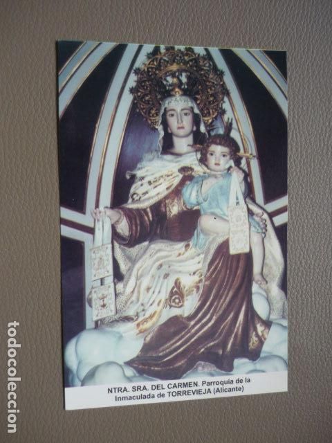 Cartoline: TORREVIEJA ALICANTE NUESTRA SE&Ntilde;ORA DEL CARMEN POSTAL