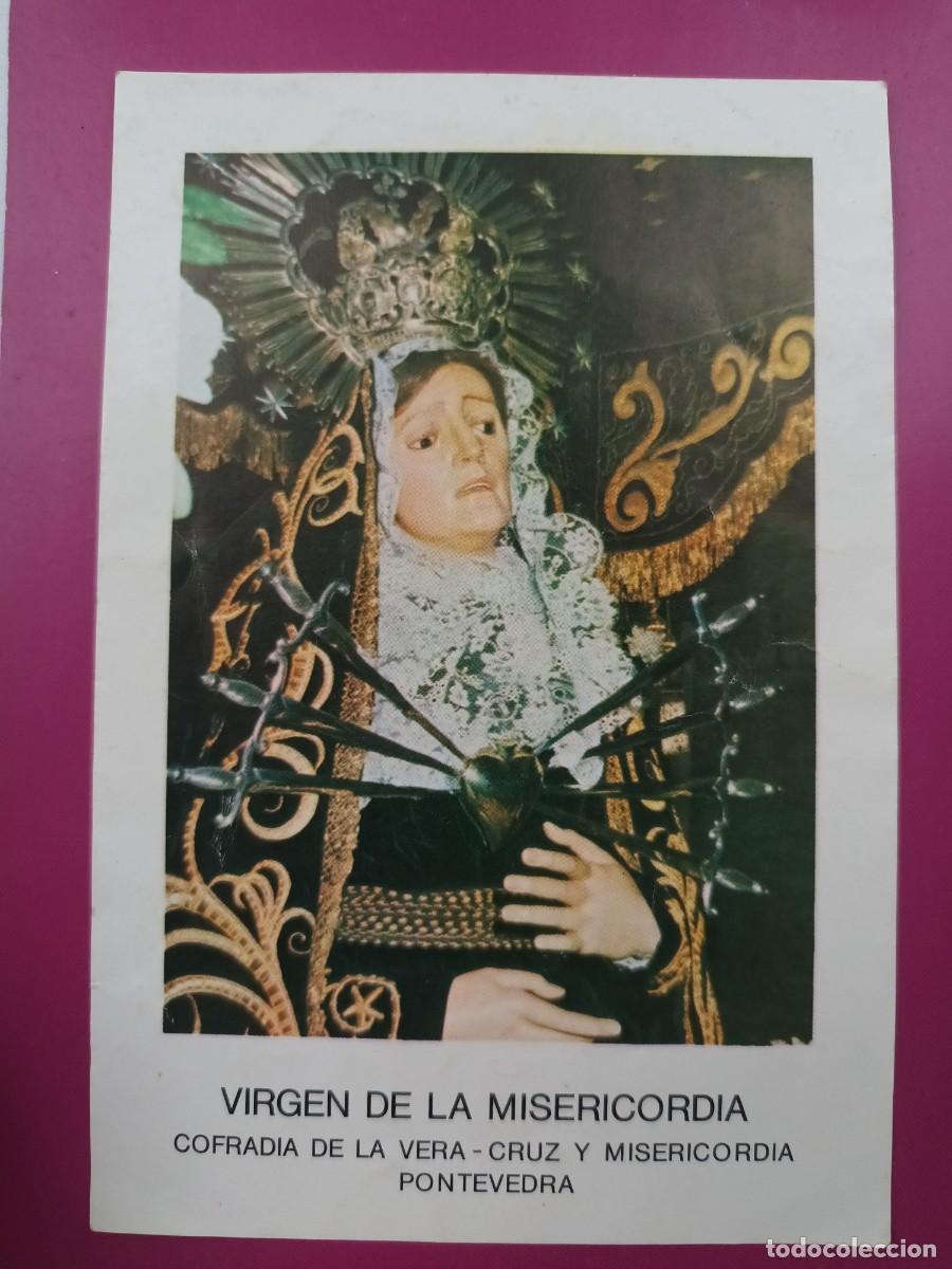 Postales: ESTAMPA VIRGEN DE LA MISERICORDIA - ORACION (REVERSO)