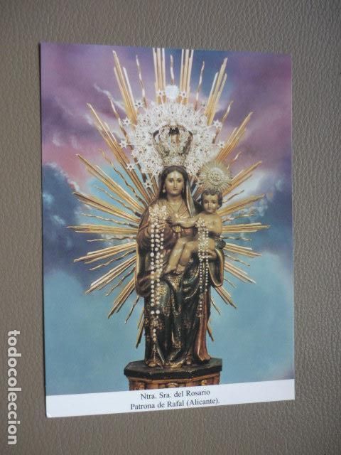 Cartoline: RAFAL ALICANTE NUESTRA SE&Ntilde;ORA DEL ROSARIO POSTAL