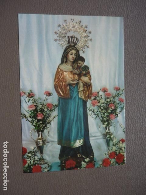 Cartoline: FE&Aacute;S LA CORU&Ntilde;A NUESTRA SE&Ntilde;ORA DE LOS REMEDIOS POSTAL