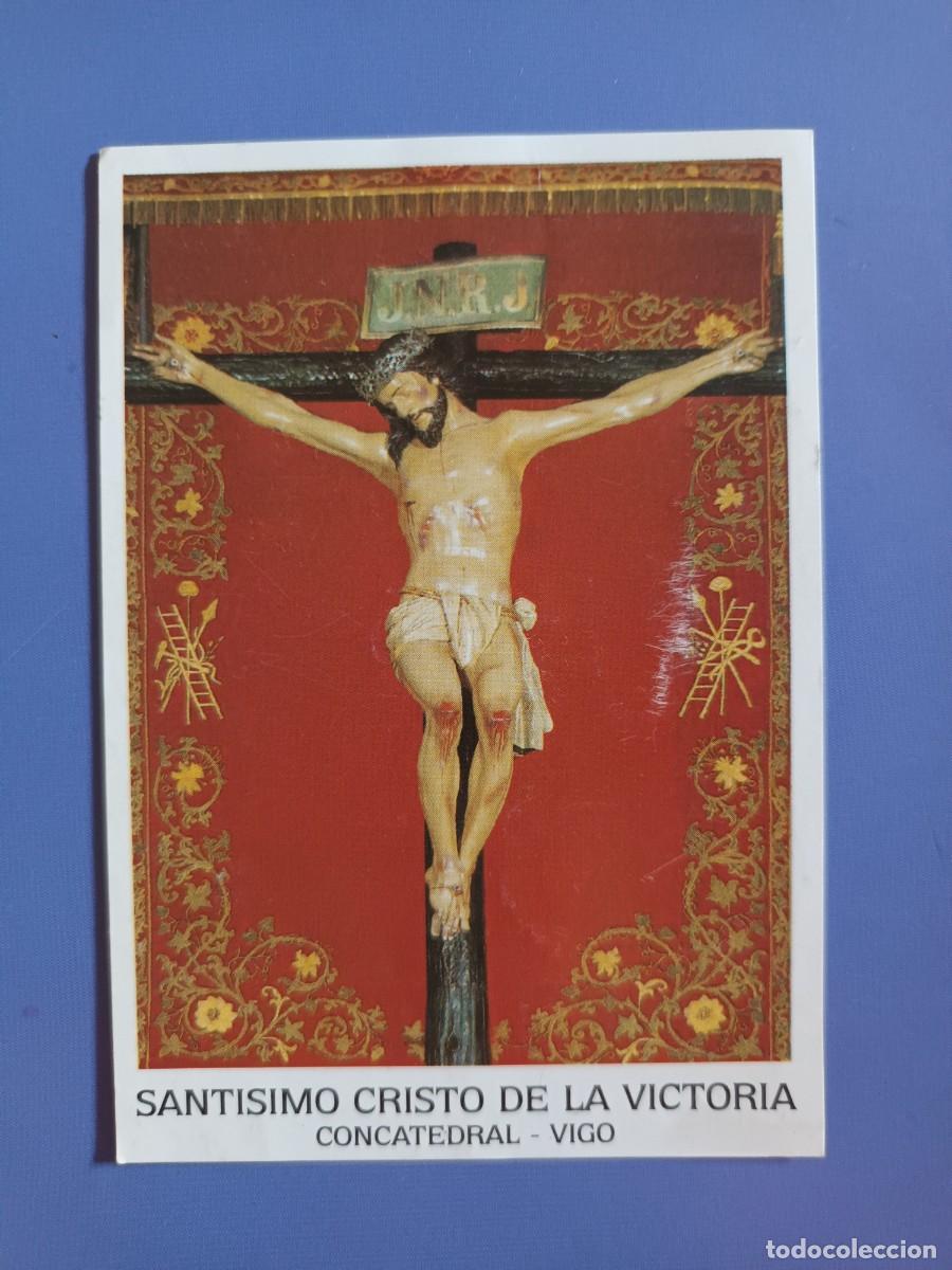 Postales: ESTAMPA SANTISIMO CRISTO DE LA VICTORIA - HIMNO (REVERSO)