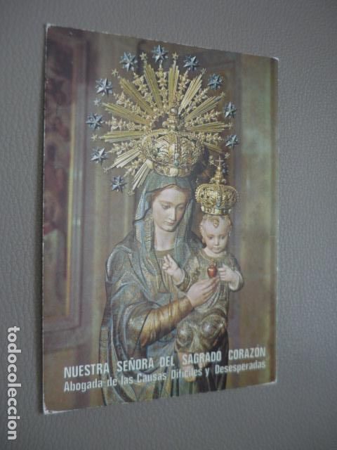 Postkarten: BARCELONA NUESTRA SE&Ntilde;ORA DEL SAGRADO CORAZON POSTAL