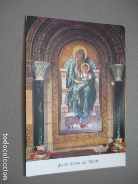 Postkarten: RIPOLL GERONA SANTA MARIA POSTAL