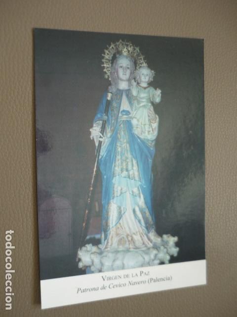 Postkarten: CEVICO NAVERO PALENCIA VIRGEN DE LA PAZ POSTAL
