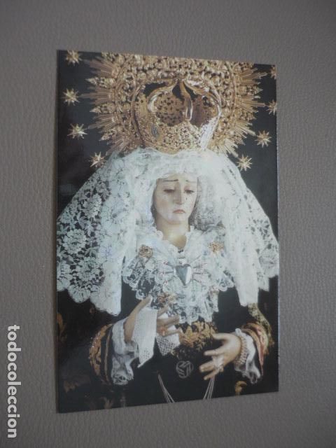 Cartes Postales: PRIEGO DE CORDOBA CORDOBA MARIA SANTISIMA DE LOS DOLORES POSTAL