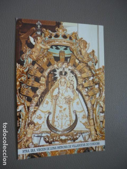 Cartes Postales: VILLANUEVA DE CORDOBA CORDOBA NUESTRA SE&Ntilde;ORA LA VIRGEN DE LA LUNA POSTAL