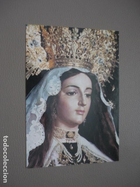Cartes Postales: RUTE CORDOBA MARIA SANTISIMA DEL CARMEN POSTAL