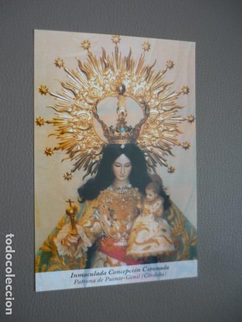 Cartes Postales: PUENTE GENIL CORDOBA INMACULADA CONCEPCION CORONADA POSTAL