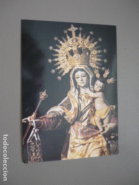Cartes Postales: HINOJOSA DEL DUQUE CORDOBA VIRGEN DEL CARMEN POSTAL