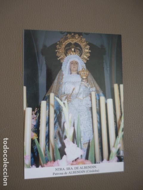 Cartes Postales: ALBENDIN CORDOBA NUESTRA SE&Ntilde;ORA DE ALBENDIN POSTAL