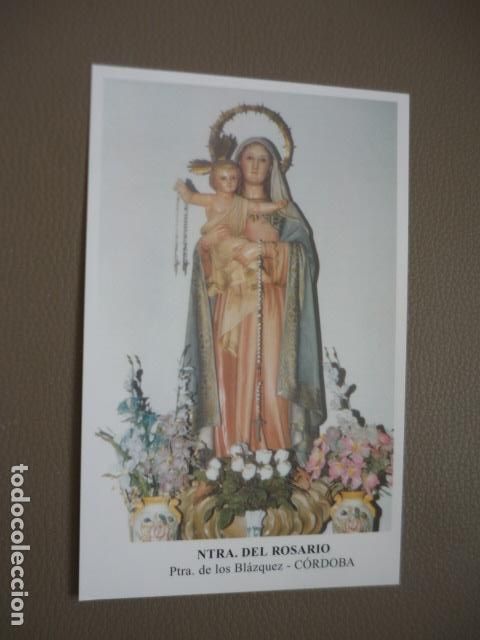 Cartes Postales: BLAZQUEZ CORDOBA NUESTRA SE&Ntilde;ORA DEL ROSARIO POSTAL