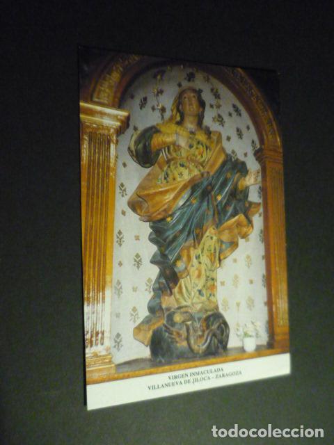 Postcards: VILLANUEVA DE JILOCA ZARAGOZA VIRGEN INMACULADA POSTAL