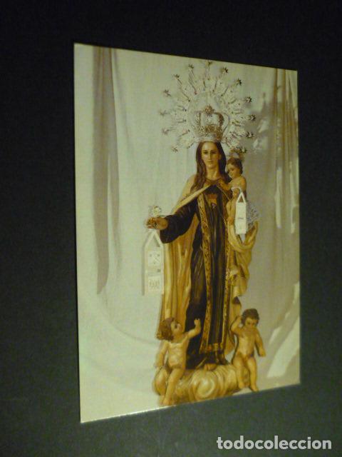 Postales: CARABANCHEL MADRID NUESTRA SE&Ntilde;ORA DEL CARMEN POSTAL