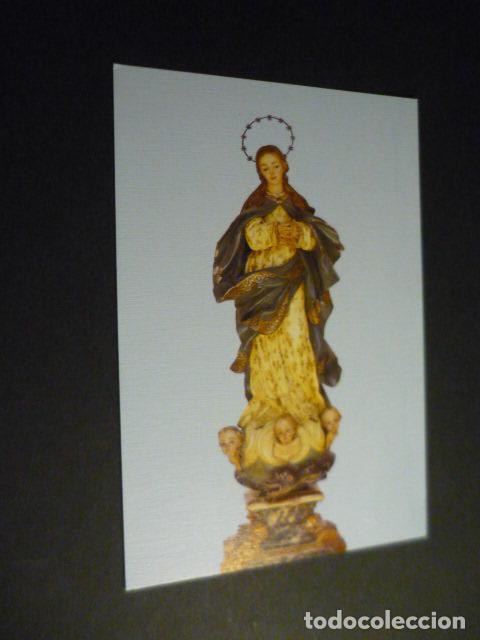 Postcards: ALCALA DE HENARES MADRID INMACULADA CONCEPCION POSTAL