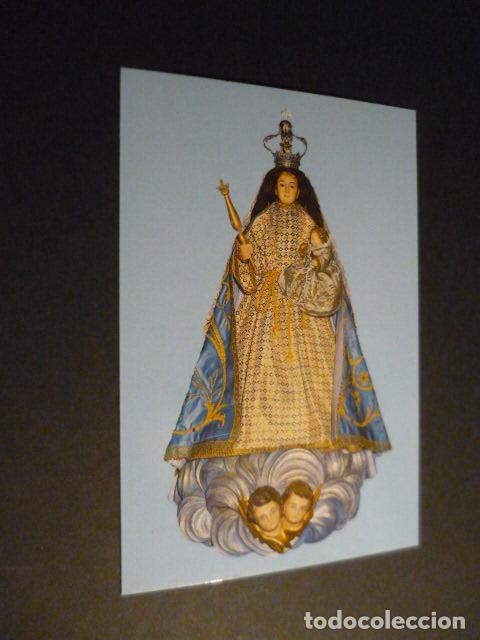 Postales: CODESEDA LA CORU&Ntilde;A NUESTRA SE&Ntilde;ORA DE GUADALUPE POSTAL - Foto 1