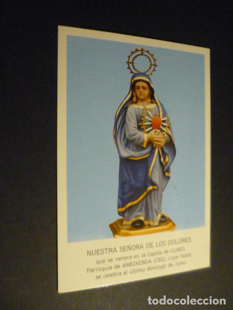 Cartoline: AMEIXENDA CEE LA CORU&Ntilde;A NUESTRA SE&Ntilde;ORA DE LOS DOLORES POSTAL