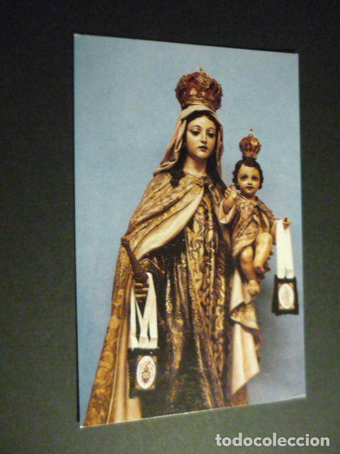 Postais: BILBAO VIZCAYA NUESTRA SE&Ntilde;ORA DEL CARMEN DE INDAUCHU POSTAL