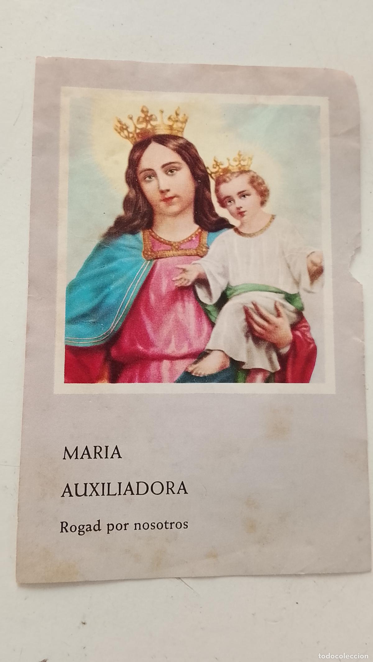 Postales: Estampa religiosa Virgen Mar&iacute;a auxiliadora