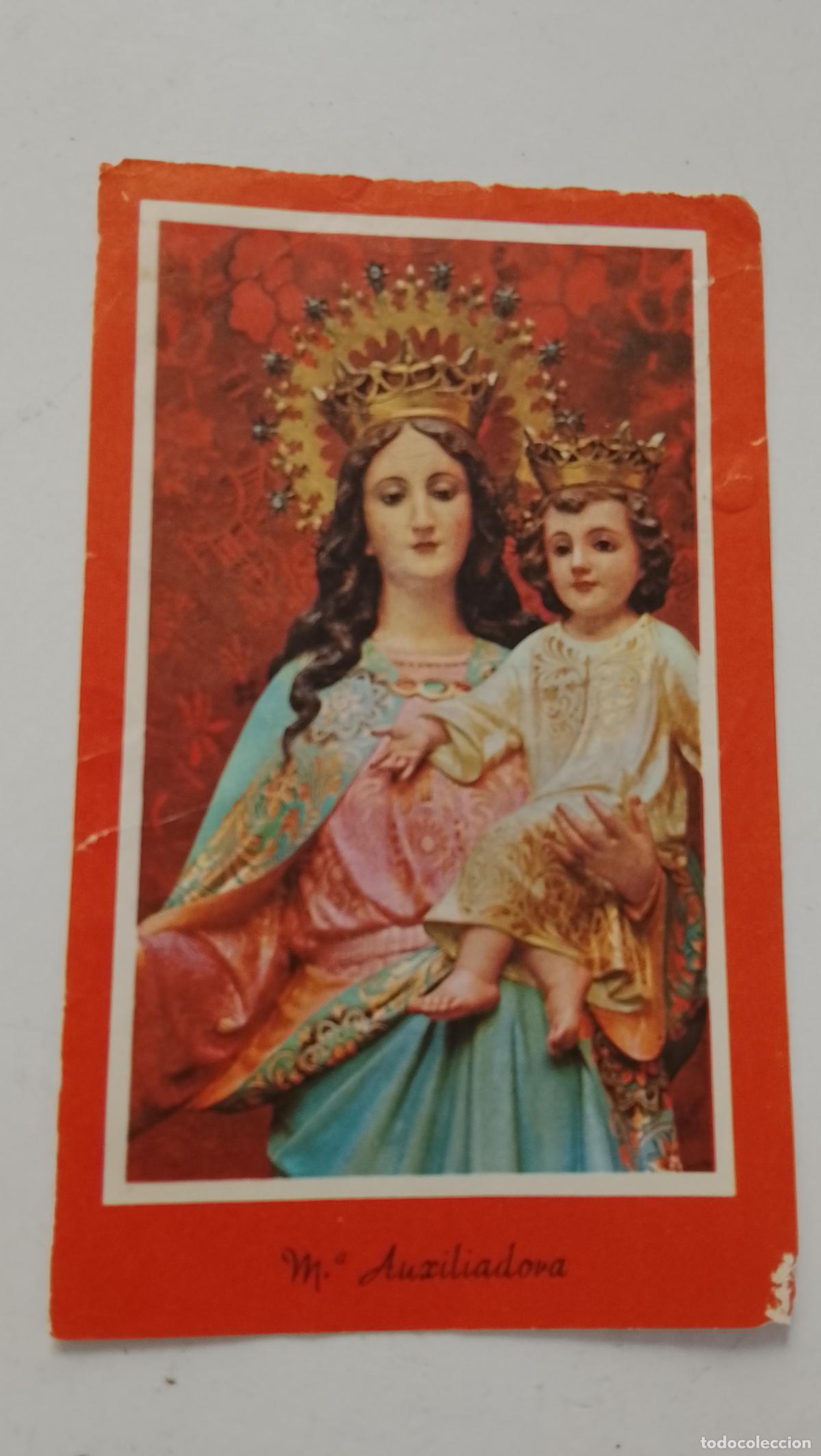 Postales: Estampa religiosa Virgen Mar&iacute;a auxiliadora