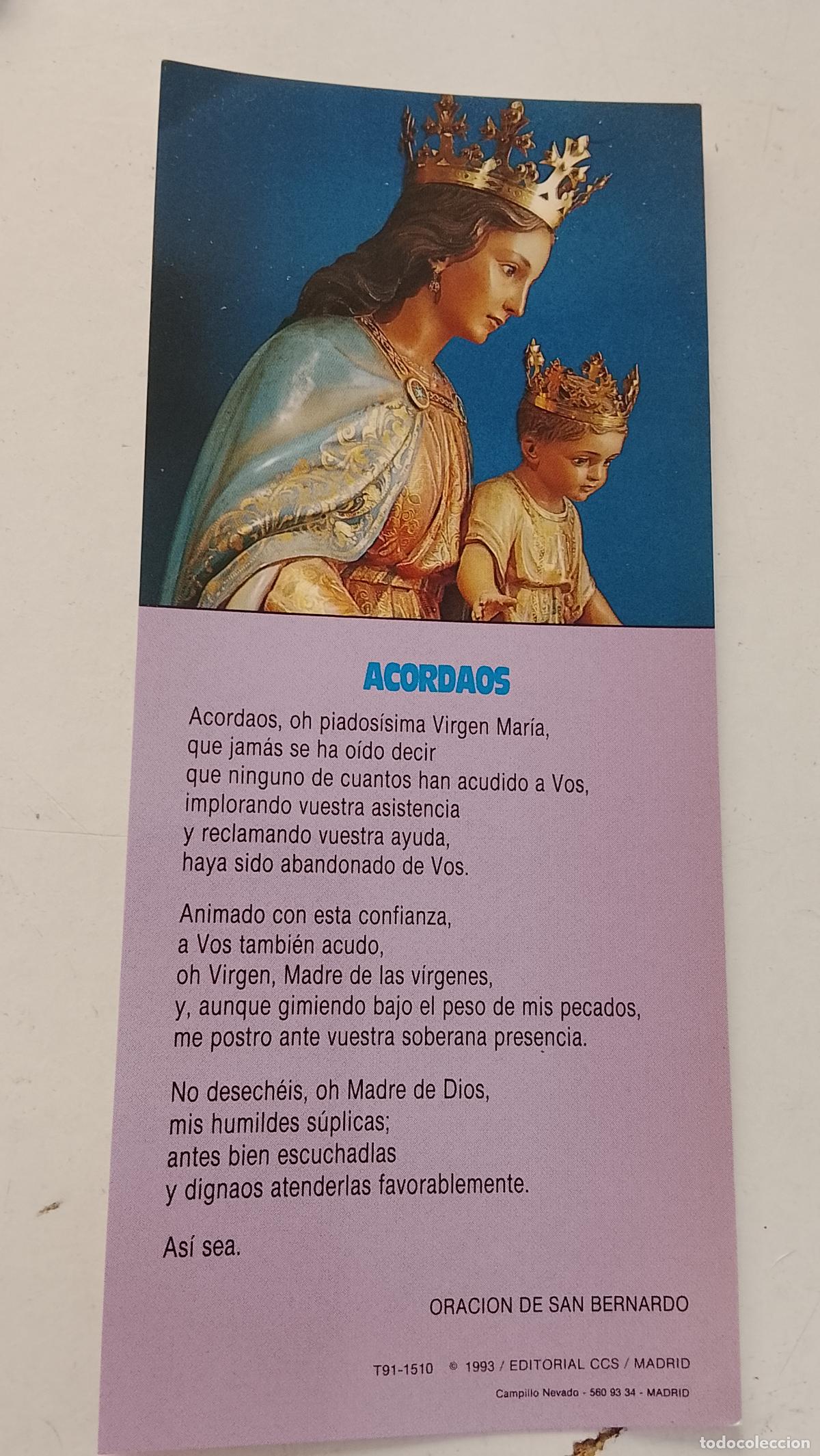 Postales: Estampa religiosa Virgen Mar&iacute;a auxiliadora