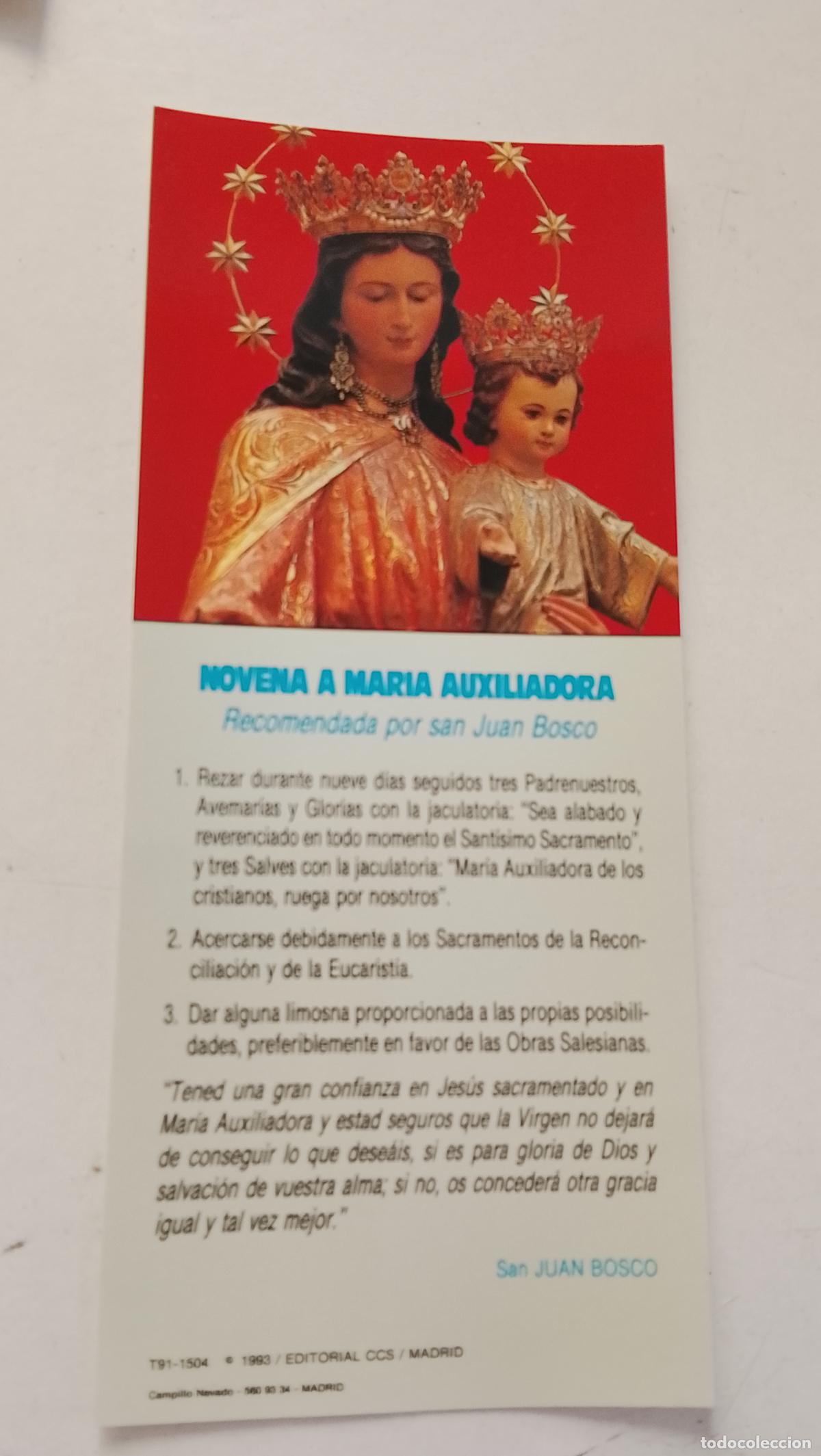 Postales: Estampa religiosa Virgen Mar&iacute;a auxiliadora