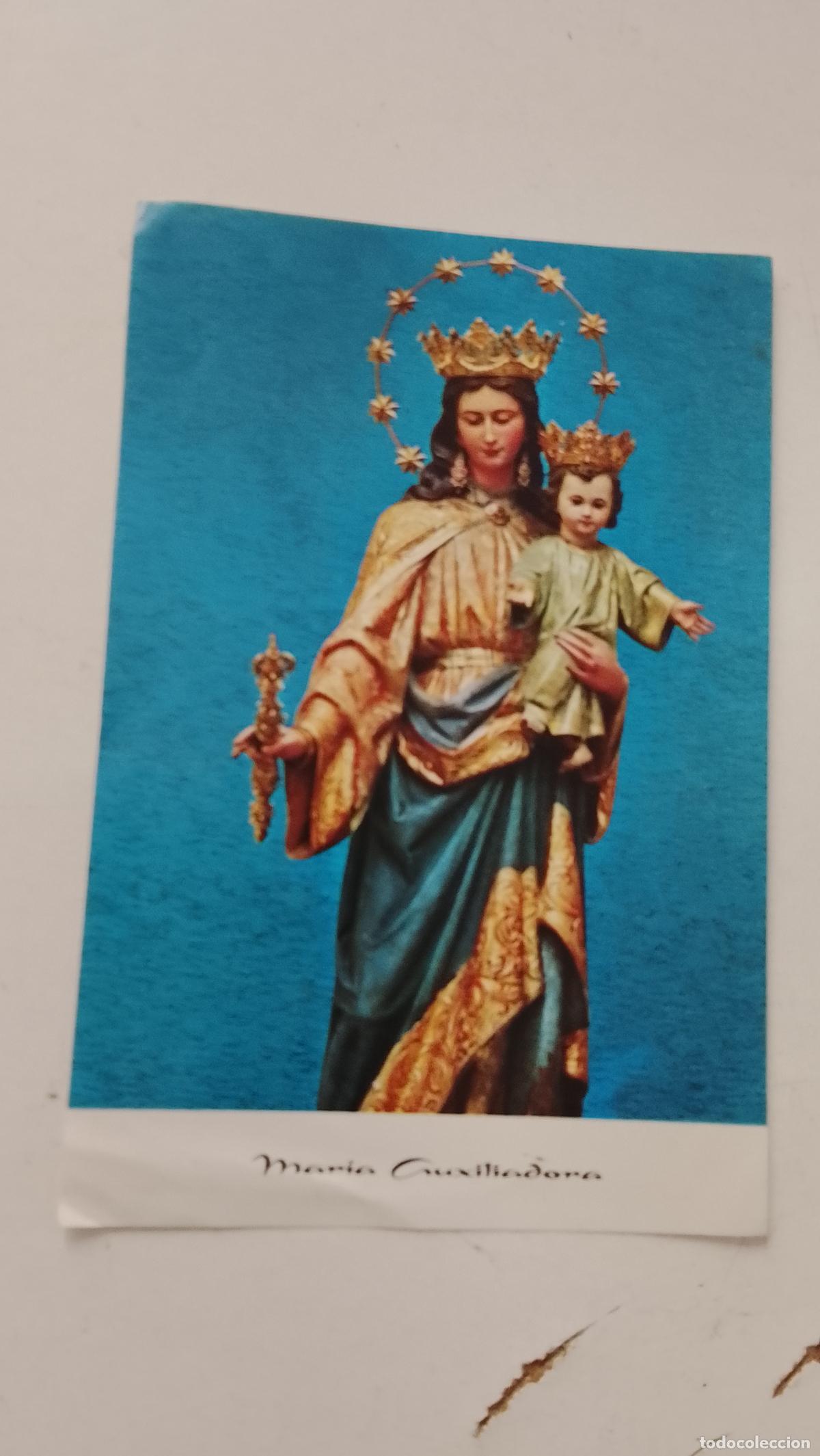 Postales: Estampa religiosa Virgen Mar&iacute;a auxiliadora