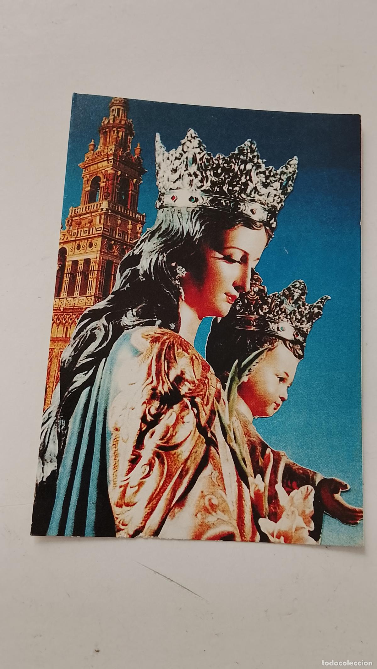 Postales: Estampa religiosa Virgen Mar&iacute;a auxiliadora