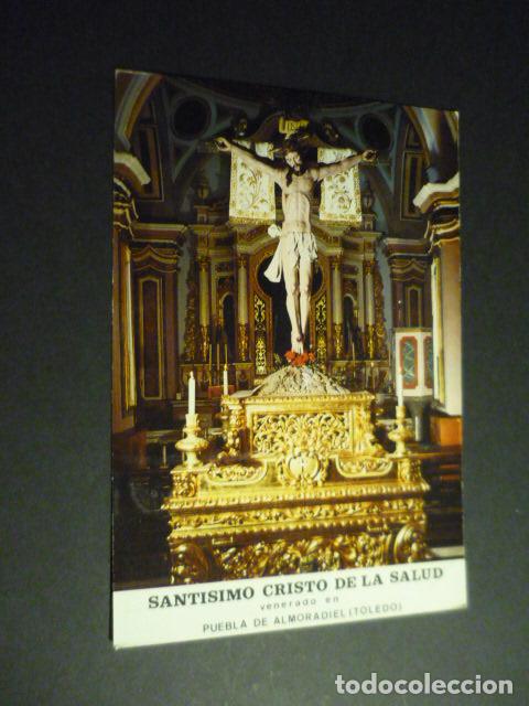 Cartoline: PUEBLA DE ALMORADIEL TOLEDO SANTISIMO CRISTO DE LA SALUD POSTAL