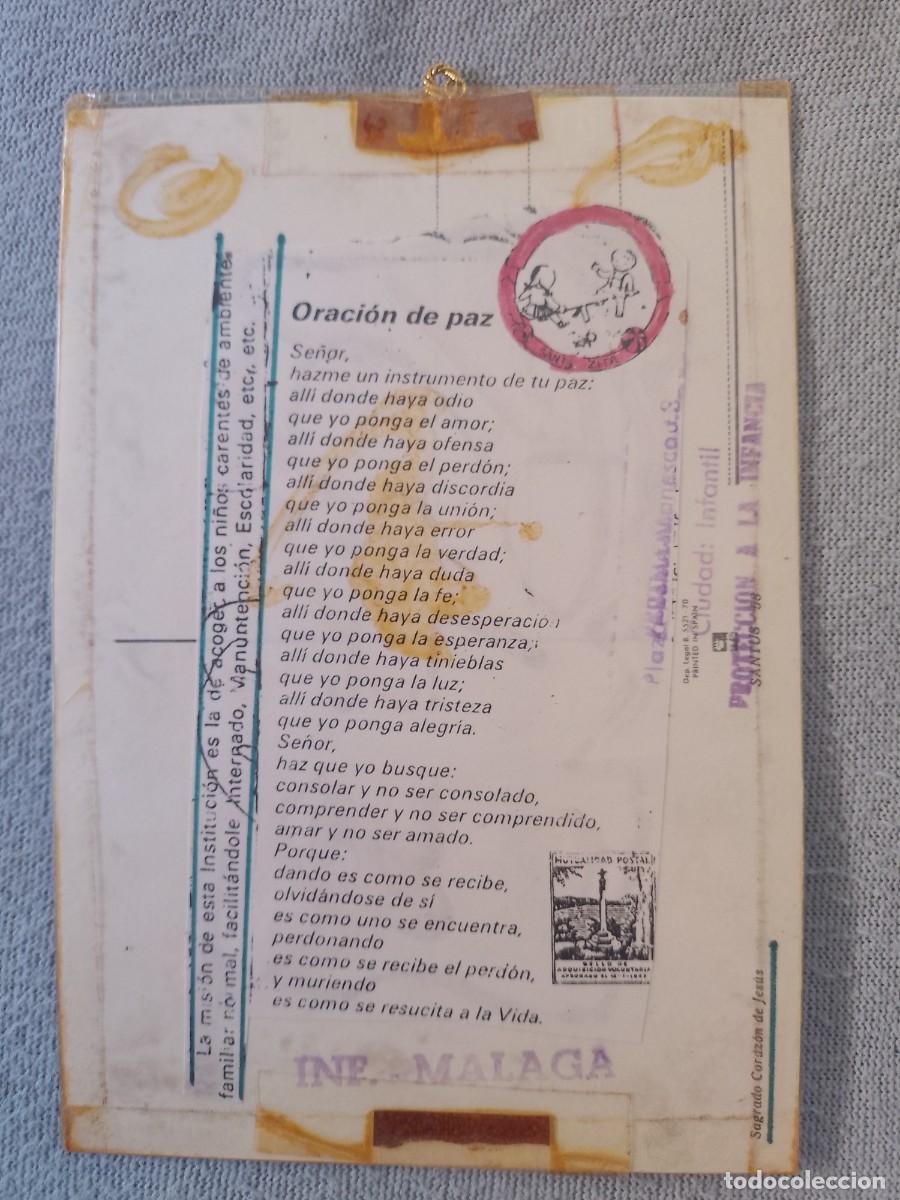 Postales: POSTAL CORAZ&Oacute;N DE JES&Uacute;S - Foto 2