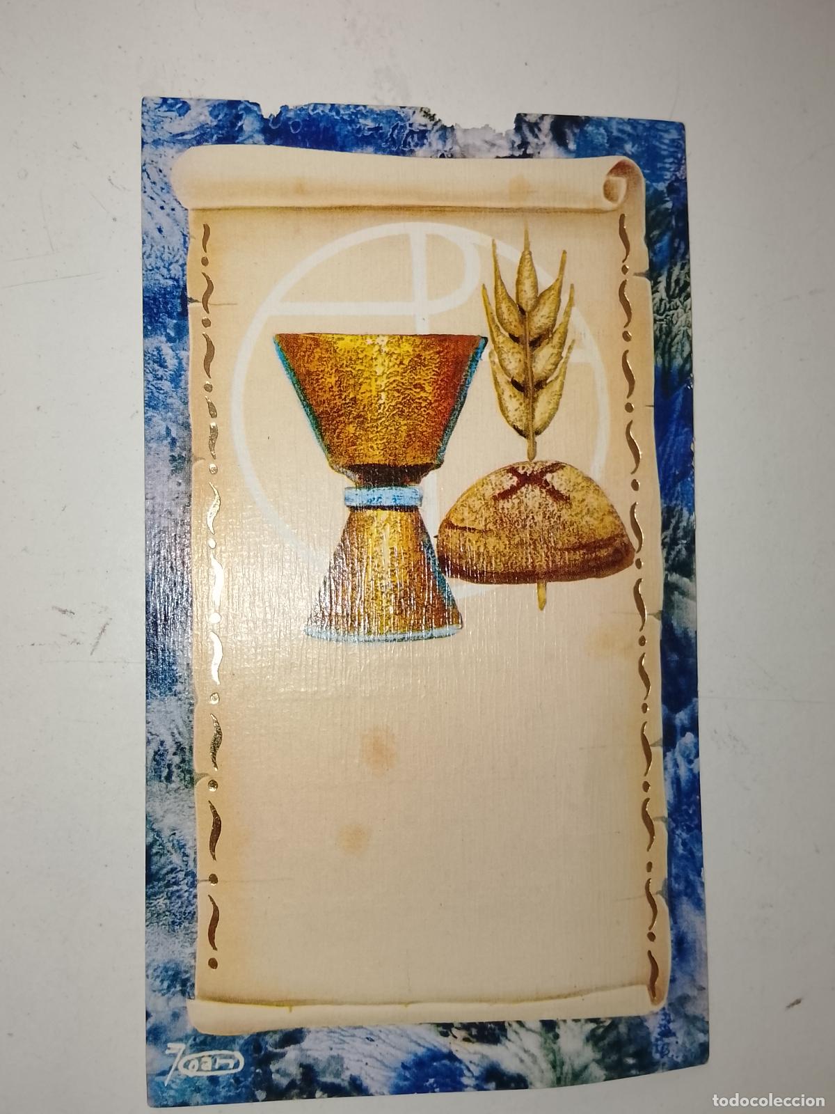 Postales: Estampa religiosa RECUERDO PRIMERA COMUNION