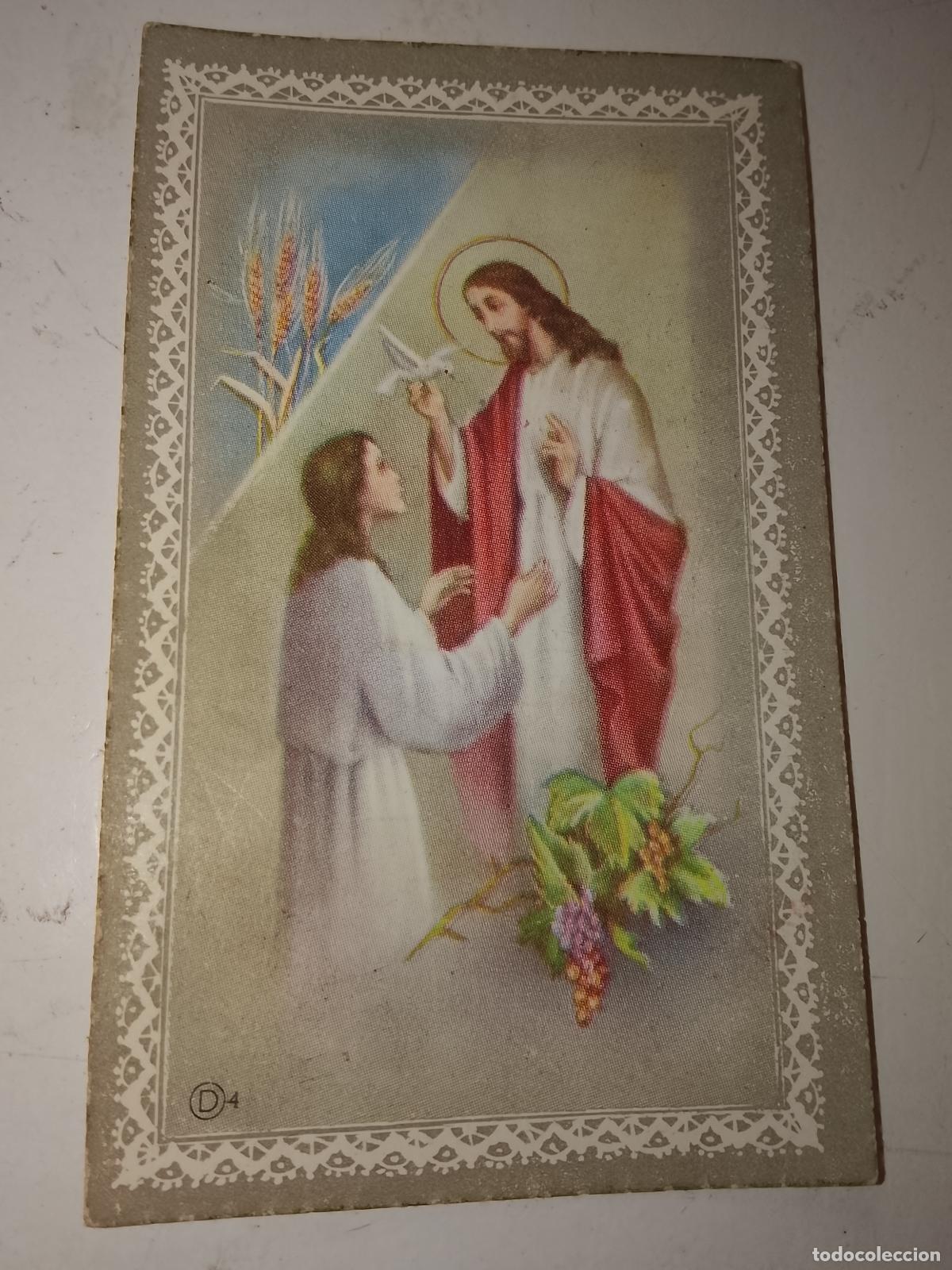 Postales: Estampa religiosa RECUERDO PRIMERA COMUNION O SIMILAR