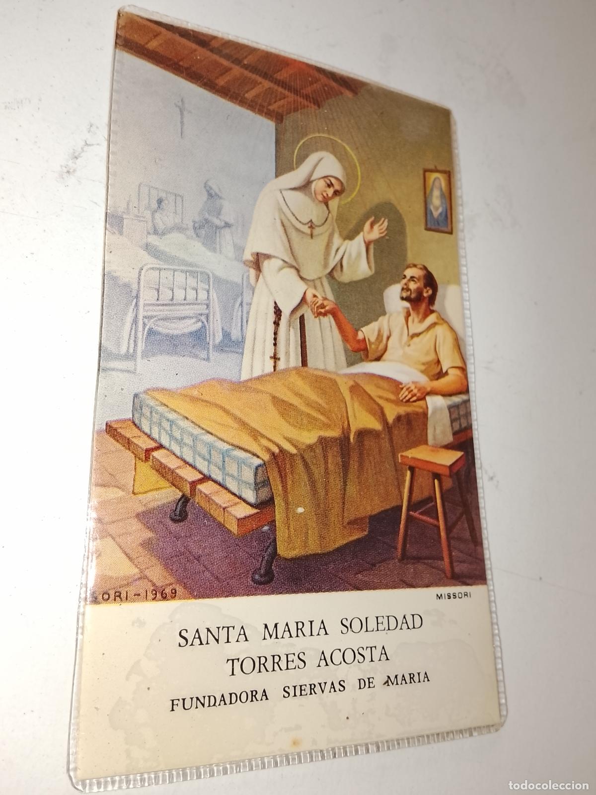 Postales: Estampa religiosa RECUERDO PRIMERA COMUNION O SIMILAR