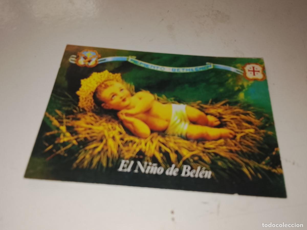 Postales: Estampa religiosa RECUERDO PRIMERA COMUNION O SIMILAR