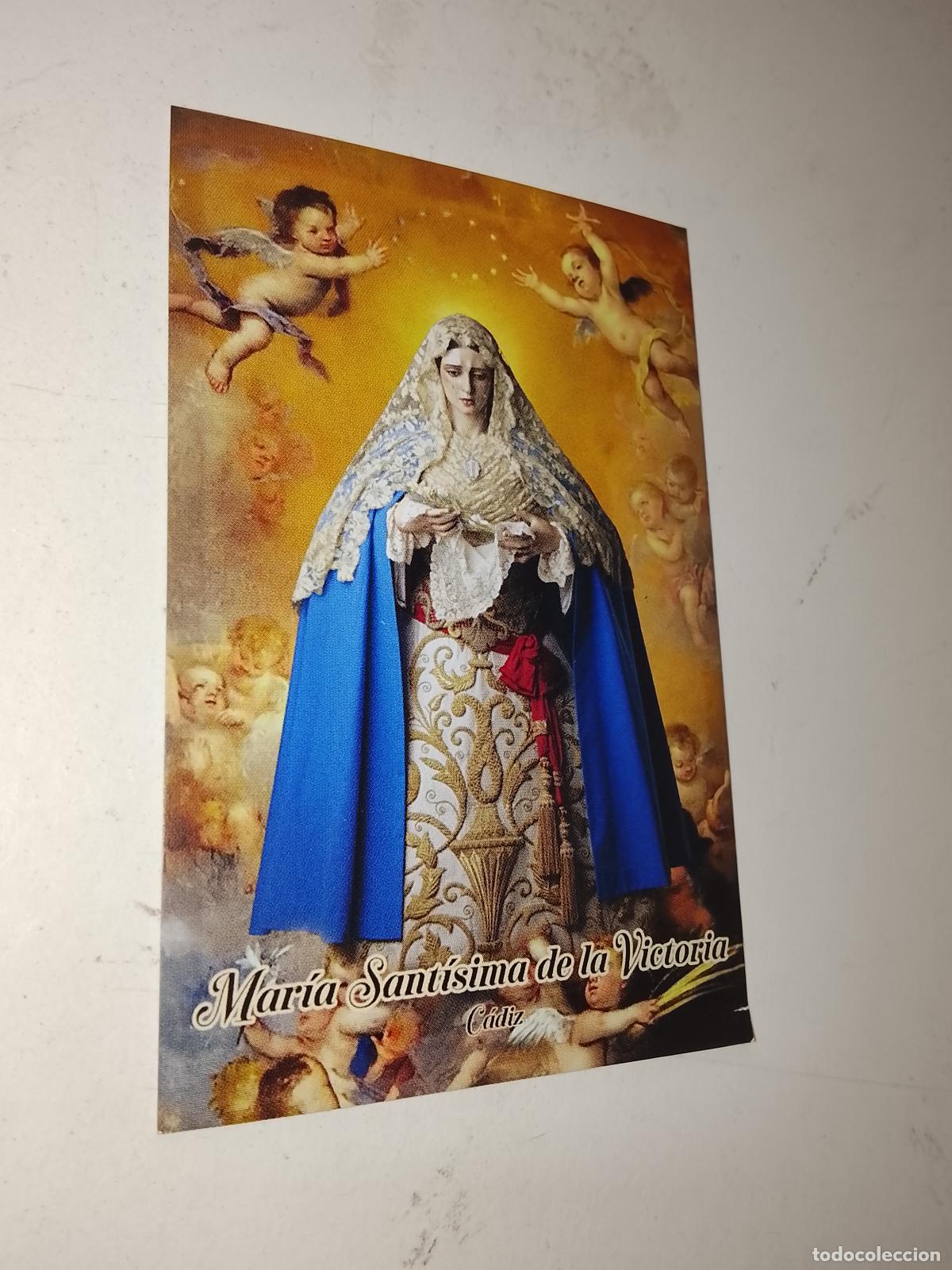 Postales: Estampa religiosa RECUERDO PRIMERA COMUNION O SIMILAR