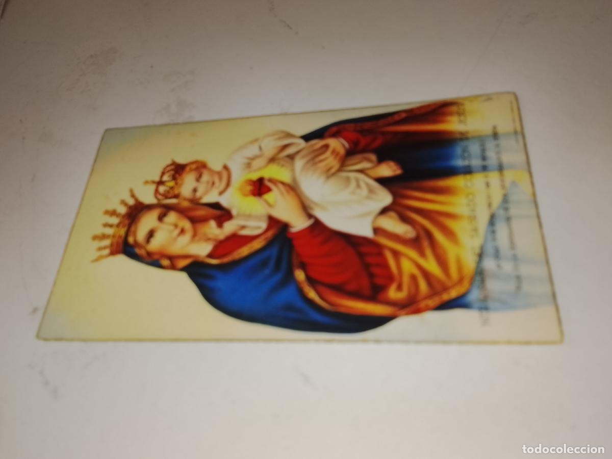 Postales: Estampa religiosa RECUERDO PRIMERA COMUNION O SIMILAR