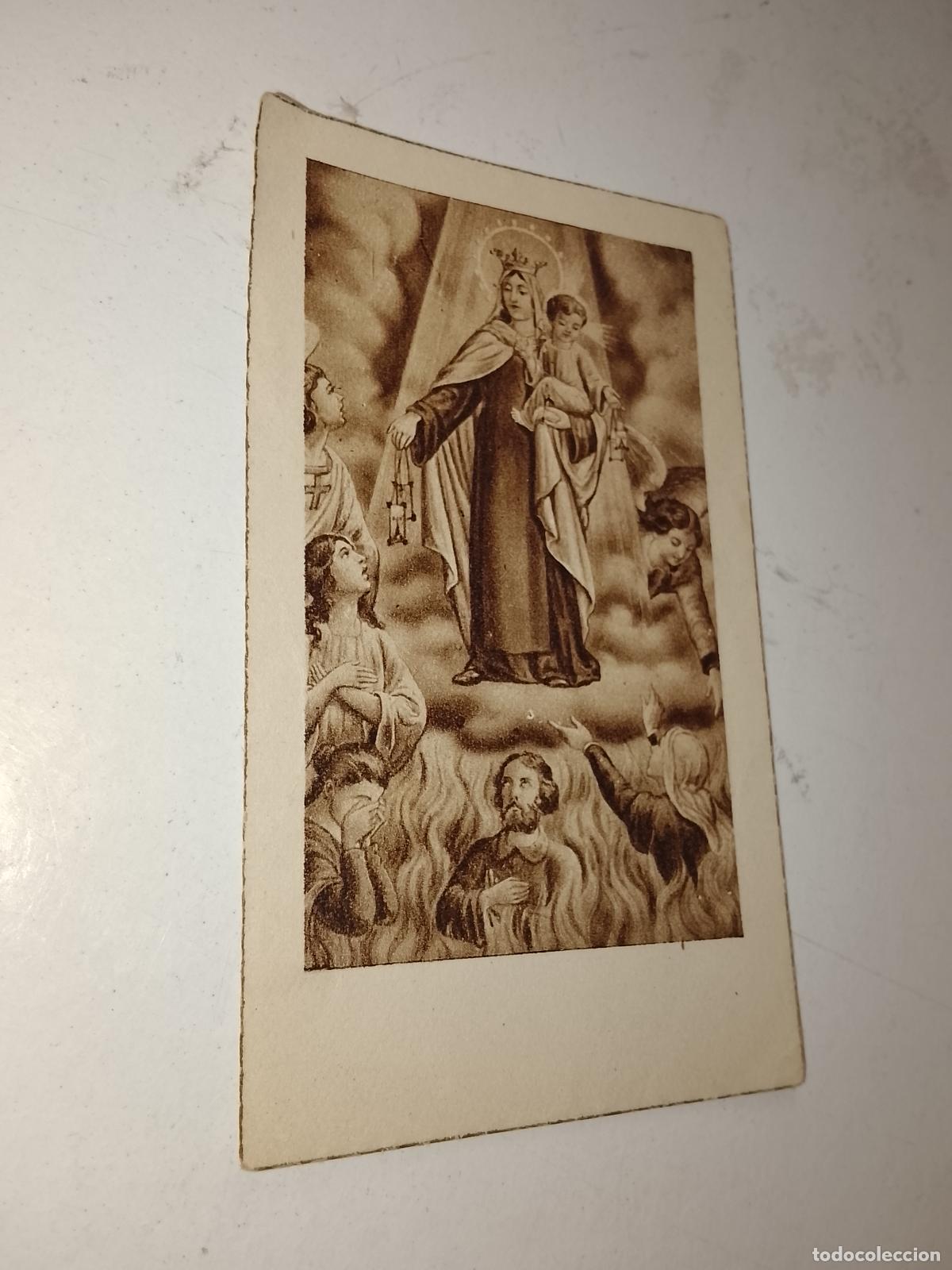 Postales: Estampa religiosa RECUERDO PRIMERA COMUNION O SIMILAR VIRGEN DEL CARMEN