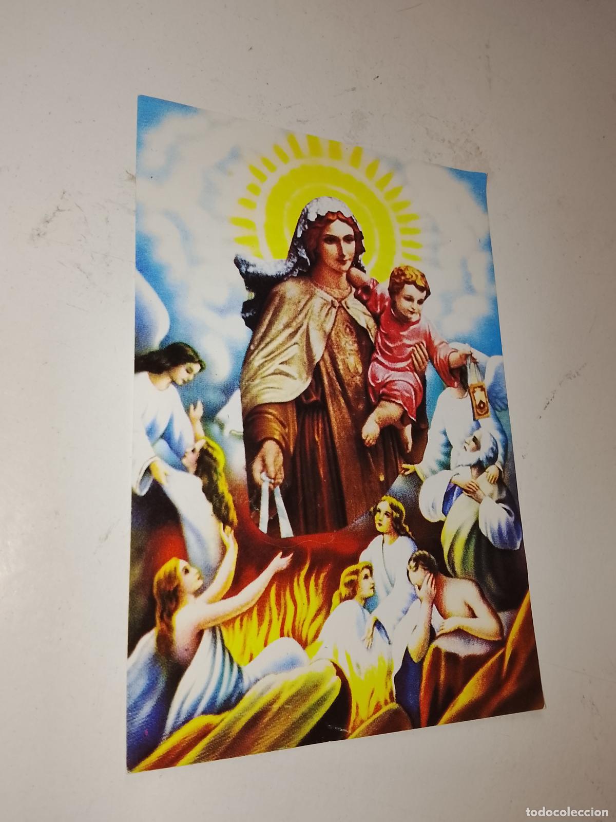 Postales: Estampa religiosa RECUERDO PRIMERA COMUNION O SIMILAR VIRGEN DEL CARMEN