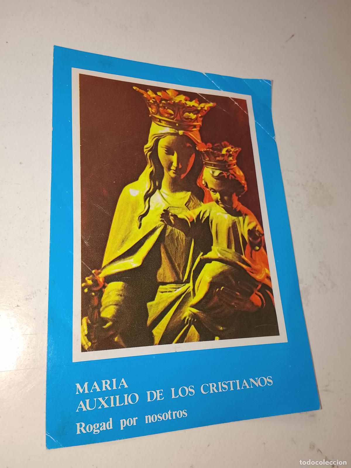 Postales: Estampa religiosa VIRGEN