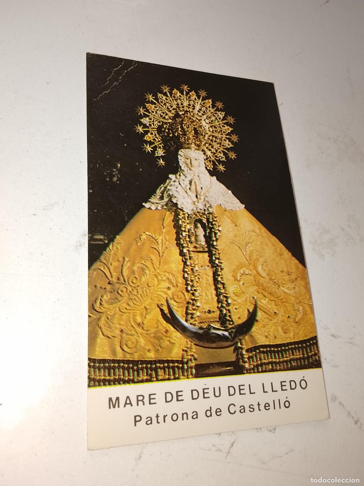 Postales: Estampa religiosa VIRGEN SEMANA SANTA O SIMILAR
