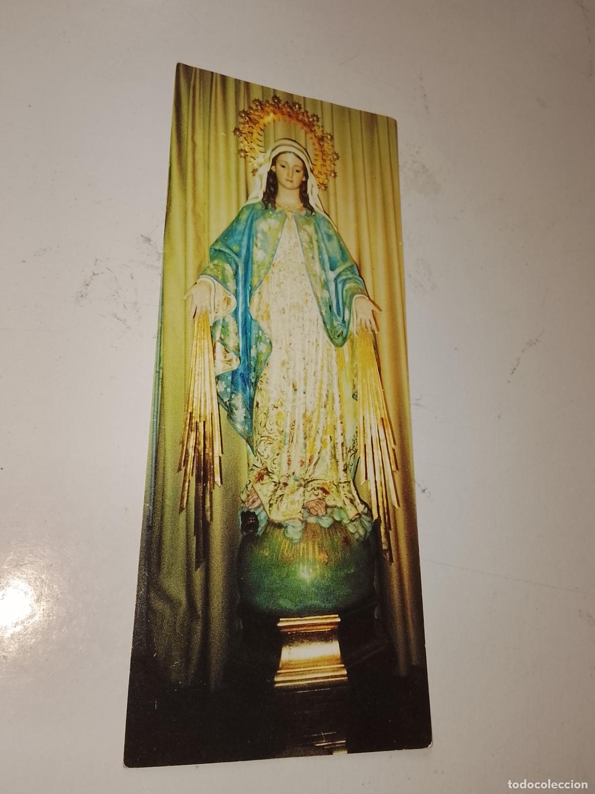 Postales: Estampa religiosa VIRGEN SEMANA SANTA O SIMILAR
