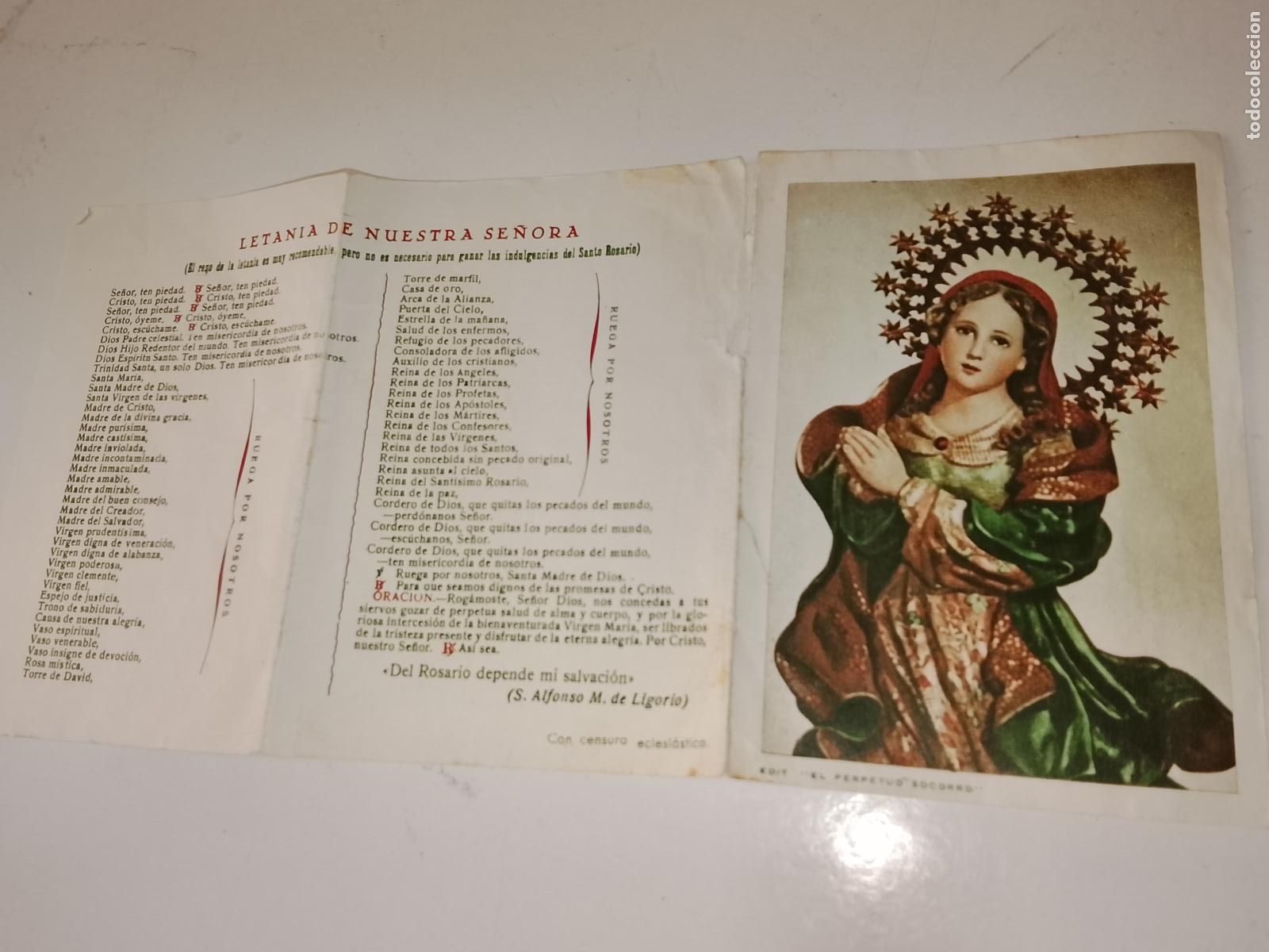 Postales: Estampa religiosa VIRGEN SEMANA SANTA O SIMILAR