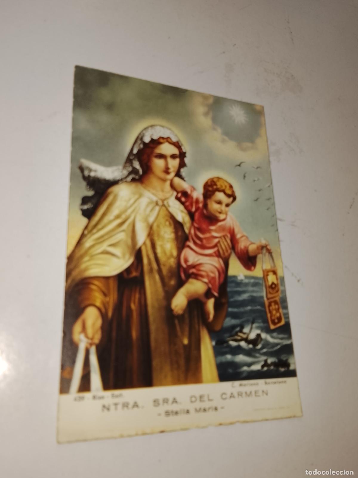 Postales: Estampa religiosa VIRGEN SEMANA SANTA O SIMILAR