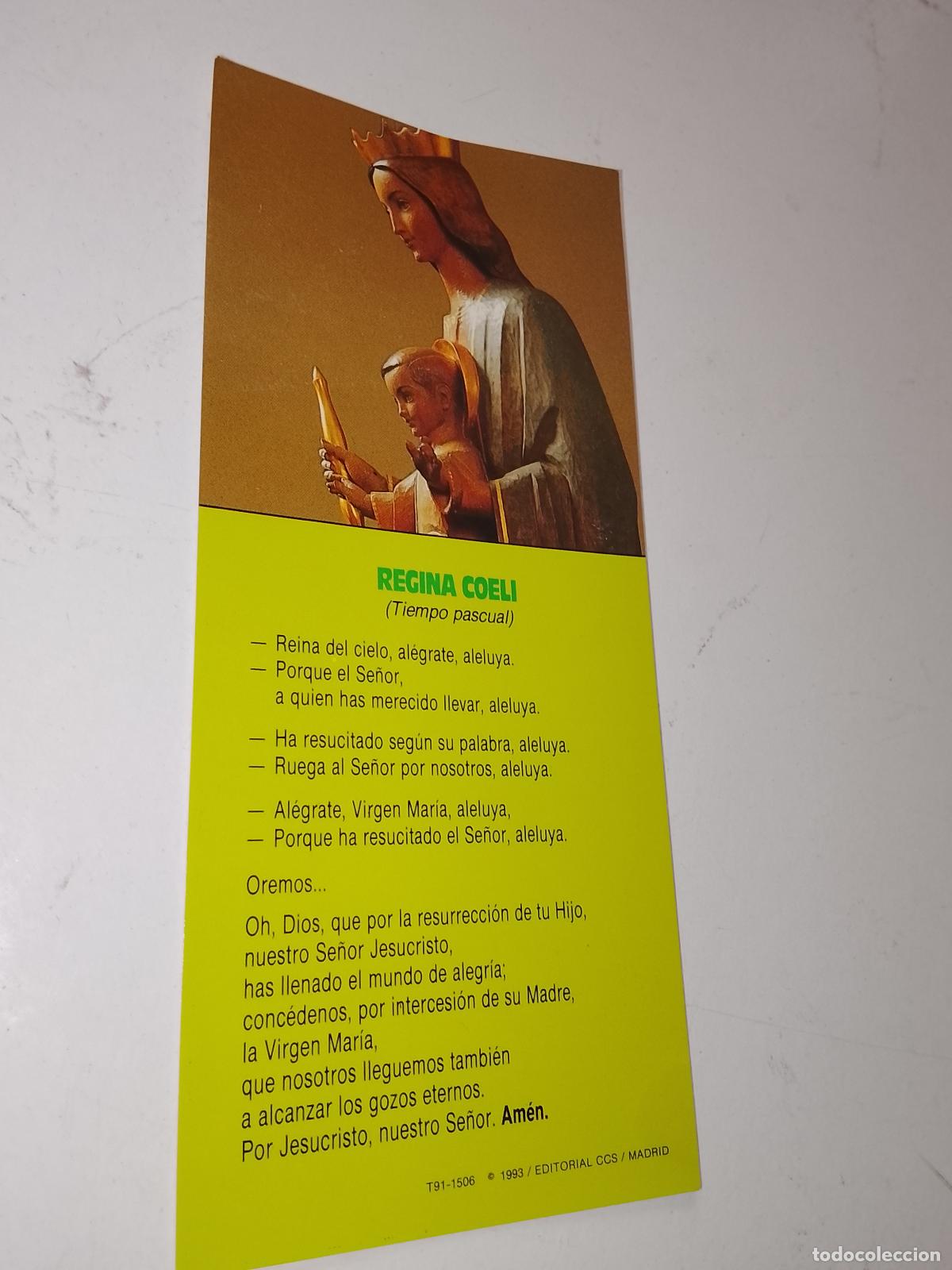 Postales: Estampa religiosa VIRGEN SEMANA SANTA O SIMILAR MARIA AUXILIADORA