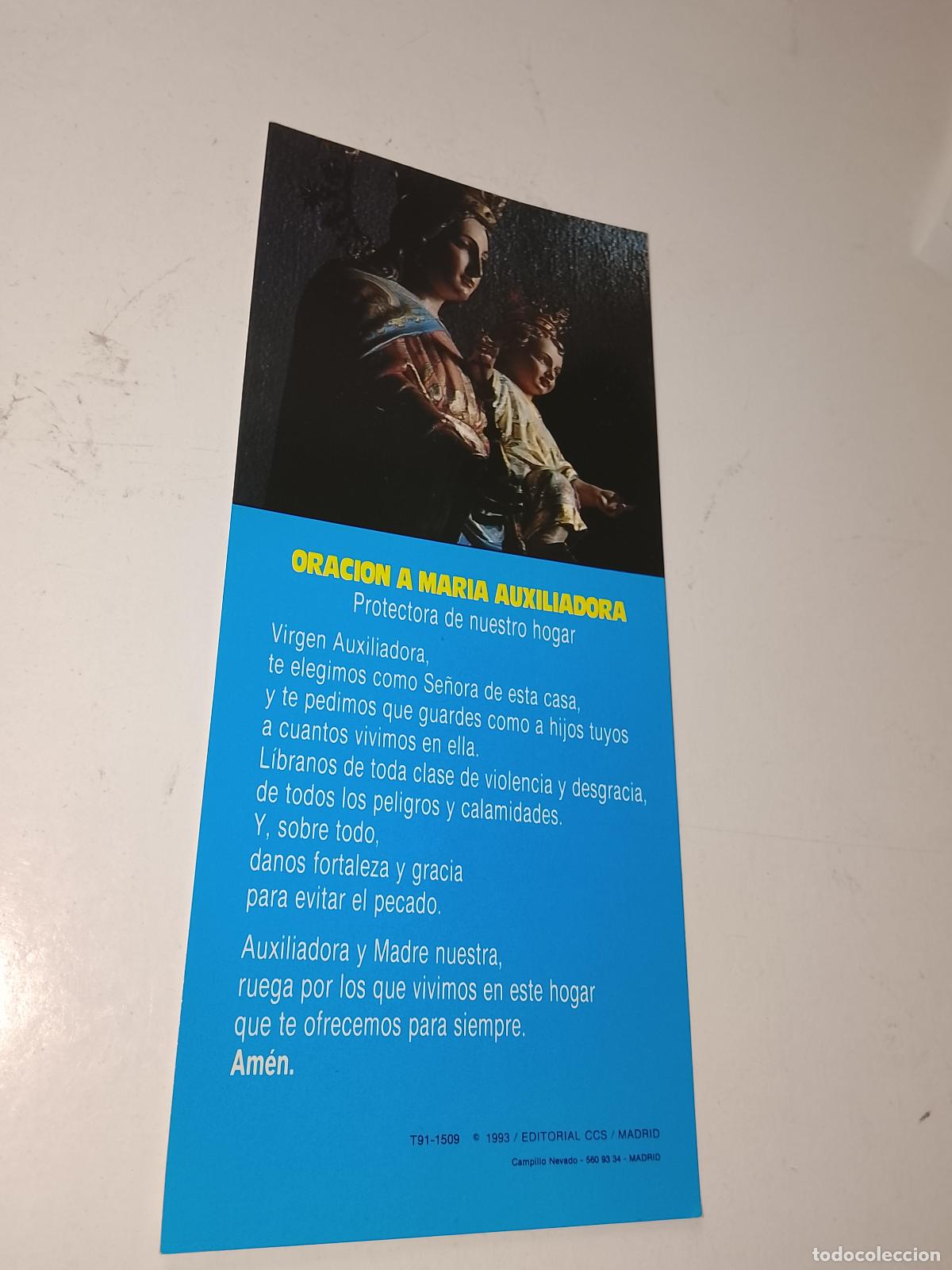 Postales: Estampa religiosa VIRGEN SEMANA SANTA O SIMILAR MARIA AUXILIADORA