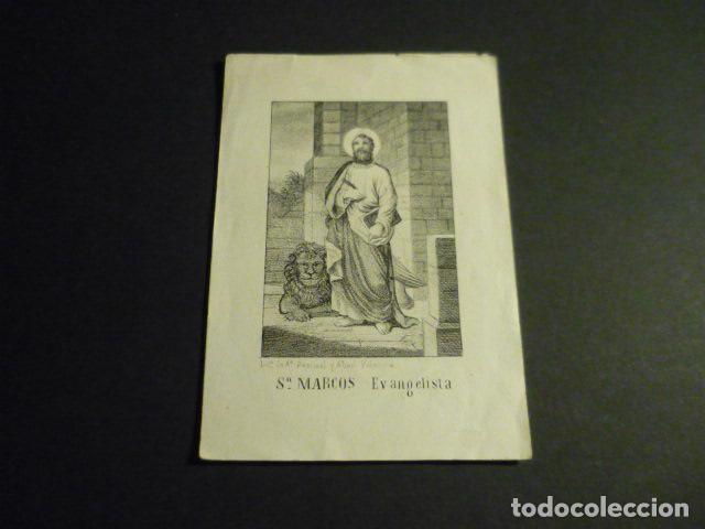 Postcards: SAN MARCOS EVANGELISTA ANTIGUA ESTAMPA SIGLO XIX
