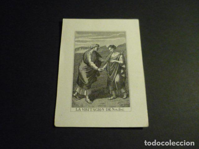Postcards: LA VISITACION DE NUESTRA SE&Ntilde;ORA ANTIGUA ESTAMPA SIGLO XIX