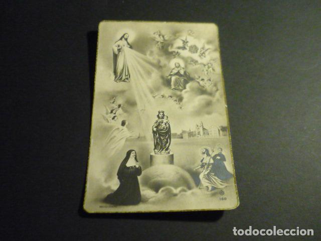 Postais: VIRGEN DEL PILAR CON SANTOS POSTAL
