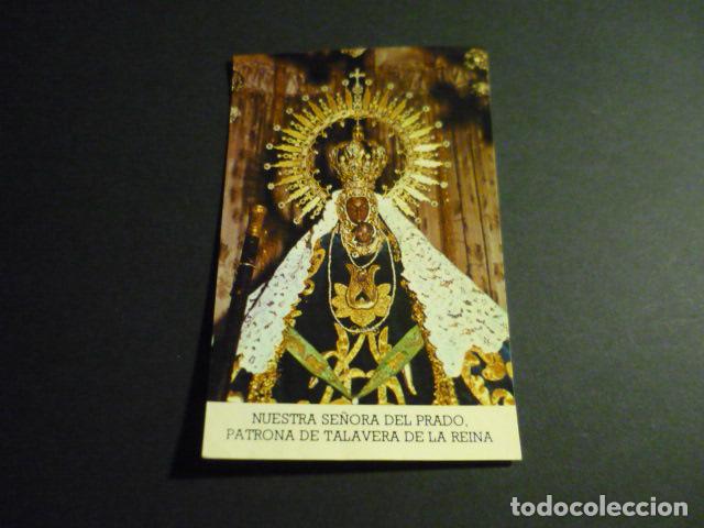 Postais: TALAVERA DE LA REINA TOLEDO NUESTRA SE&Ntilde;ORA DEL PRADO ESTAMPA