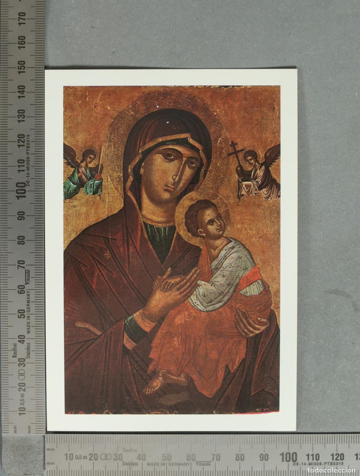Cartoline: POSTAL. The Virgin Mary - The Everlasting Help - Andreas Ricco