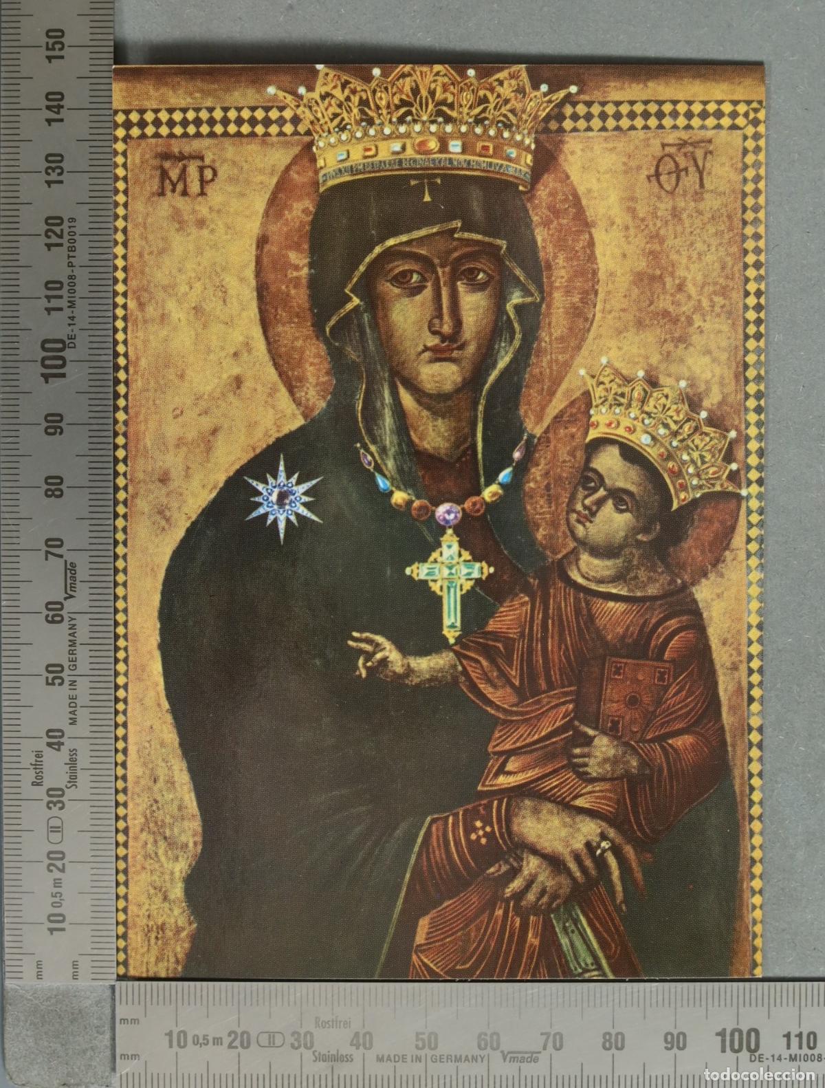 Postkarten: POSTAL. Madonna Salus Populi Romani - Basilica Santa Maria Maggiore in Roma
